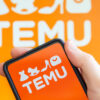 安全に「Temu」を楽しむためのガイド：詐欺疑惑を検証